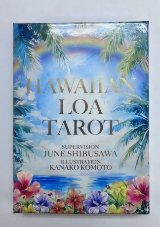 ハワイアン　ロア　タロット（中古−良い）