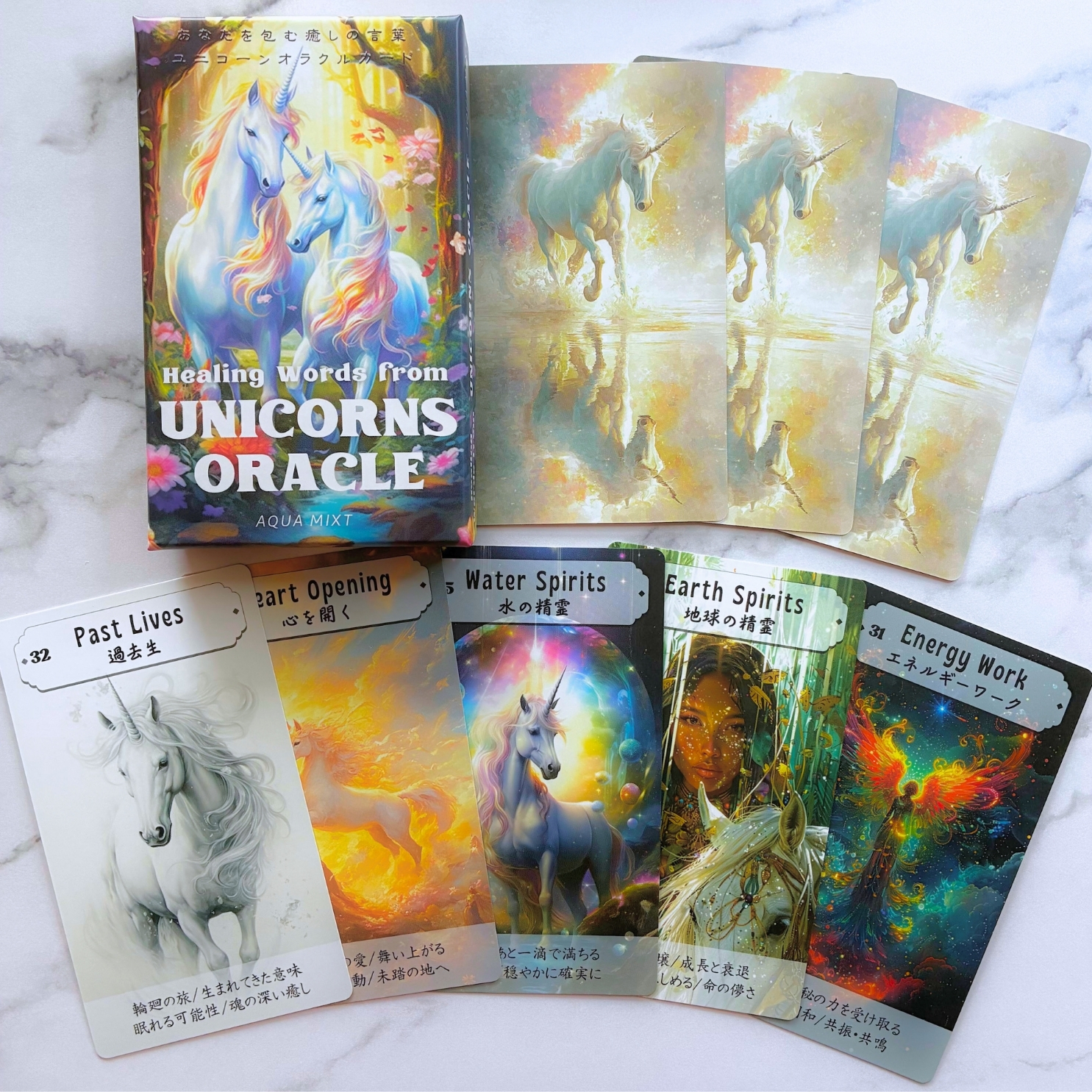【4/20 発売】ユニコーンオラクルカード&解説書セット【予約商品】 - 画像 (2)