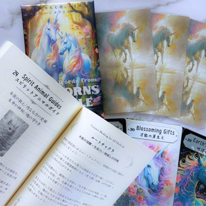 新品　希少　ユニコーン オラクルカード　タロットカード　日本語解説 最新作】ユニコーンオラクルカード＆解説書セット（2026年4月発売