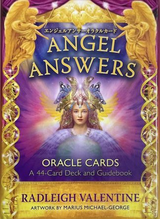 エンジェルアンサーオラクルカード 日本語版 (中古-良い)