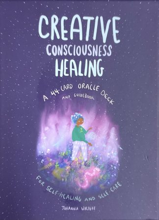 クリエイティブ コンシャスネス ヒーリング [CREATIVE CONSCIOUSNESS HEALING ]  海外版 （中古-良い）