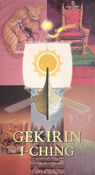 ゲキリン イーチン タロット [ GEKIRIN I-CHING ] (中古-良い）