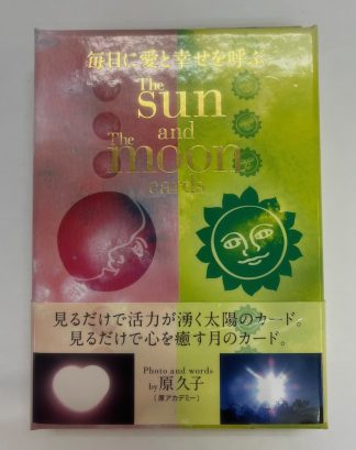 商品一覧 | 日本のオラクルカード・タロットカード全集オンラインストア