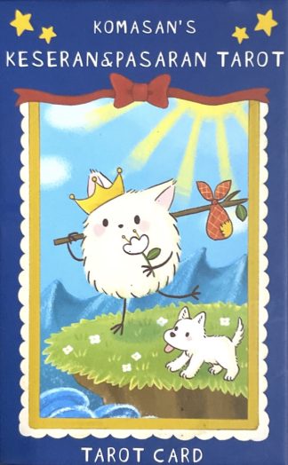 ケセランパサランタロット [ KESERAN & PASARAN TAROT ] (中古-可）