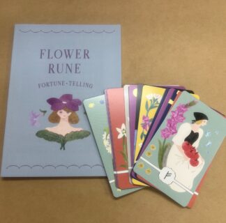花のルーンカード占い（中古ー良い）