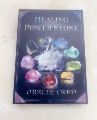 HEALING POWER STONE （中古−良い）