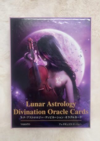 ルナ・アストロロジー・ディビネーション・オラクルカード　（中古−良い）