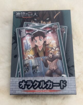 進撃の巨人　オラクルカード（中古−良い）