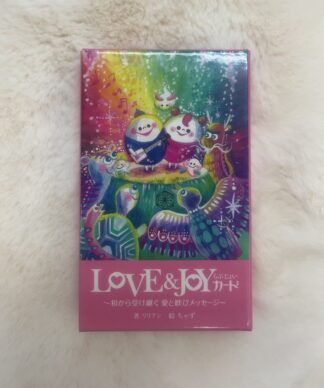 LOVE&JOY　らぶじょいカード（中古−良い）