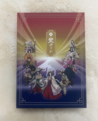 神そしじカード（中古−良い）